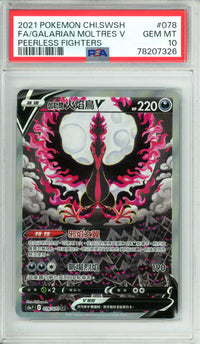 Pokemon Graded: Galarian Moltres V 78/70 Peerless Fighters (2021) Full Art PSA 10