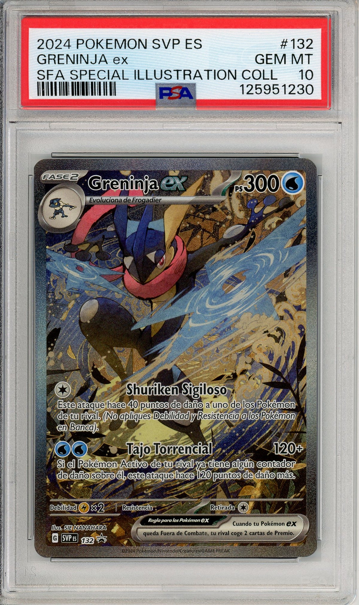Pokemon Graded: Greninja ex #132 Shrouded Fable Promo (2024) SIR Holo PSA 10