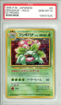 Pokemon Graded: JP Venusaur #3 CD Promo (1998) Holo PSA 10