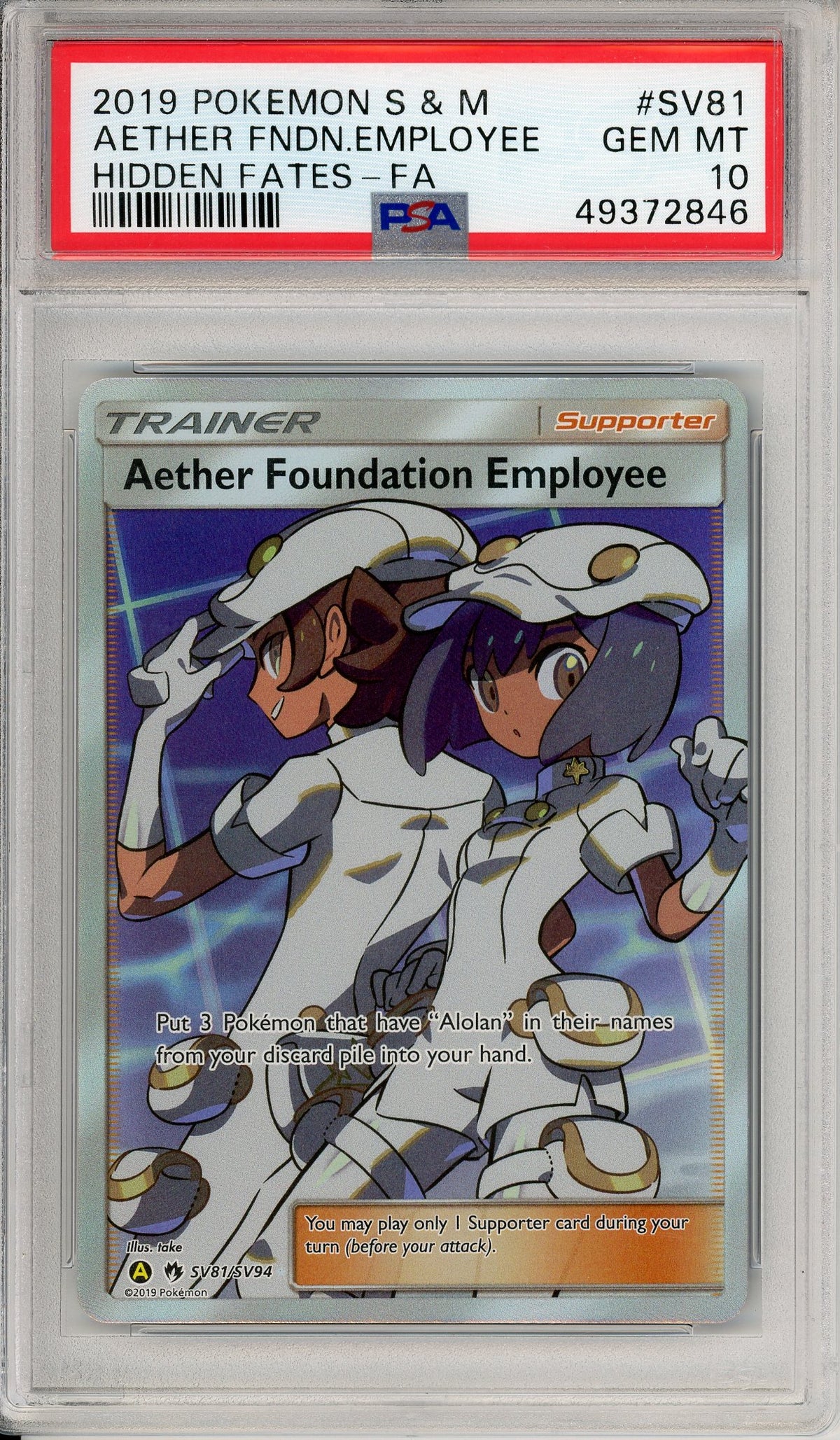 Pokemon Graded: Aether Foundation Employee SV81/SV94 Hidden Fates (2019) Full Art PSA 10
