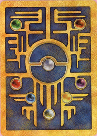 Pokemon Single: Ancient Mew Movie Promo (2000) Cosmos Holo LP