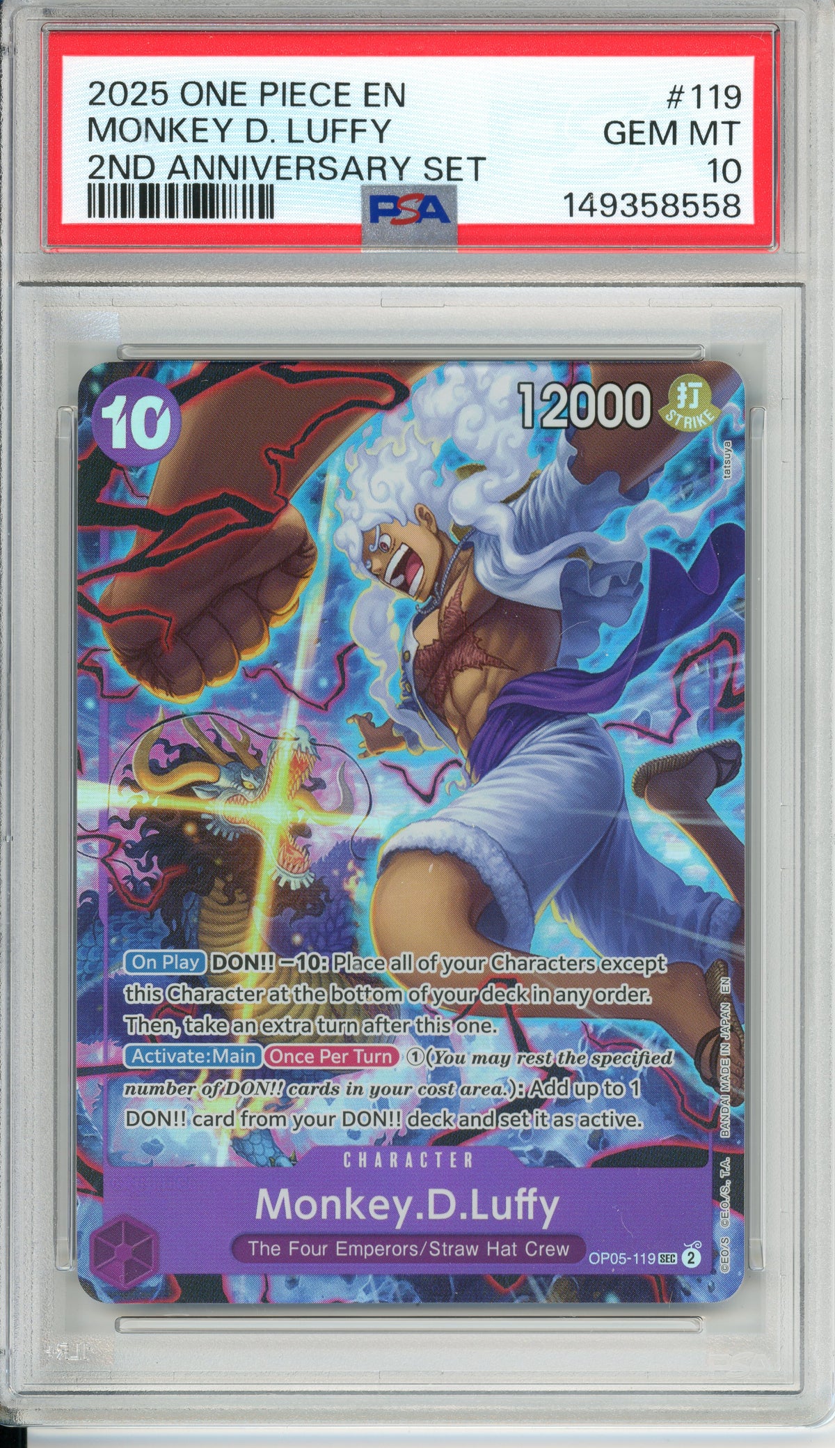 One Piece Graded: Monkey D Luffy OP05-119 2nd Anniversary Set (2025) PSA 10