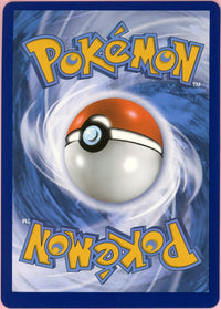 Pokemon Single: Lugia V 186/196 Silver Tempest (2022) Holo NM