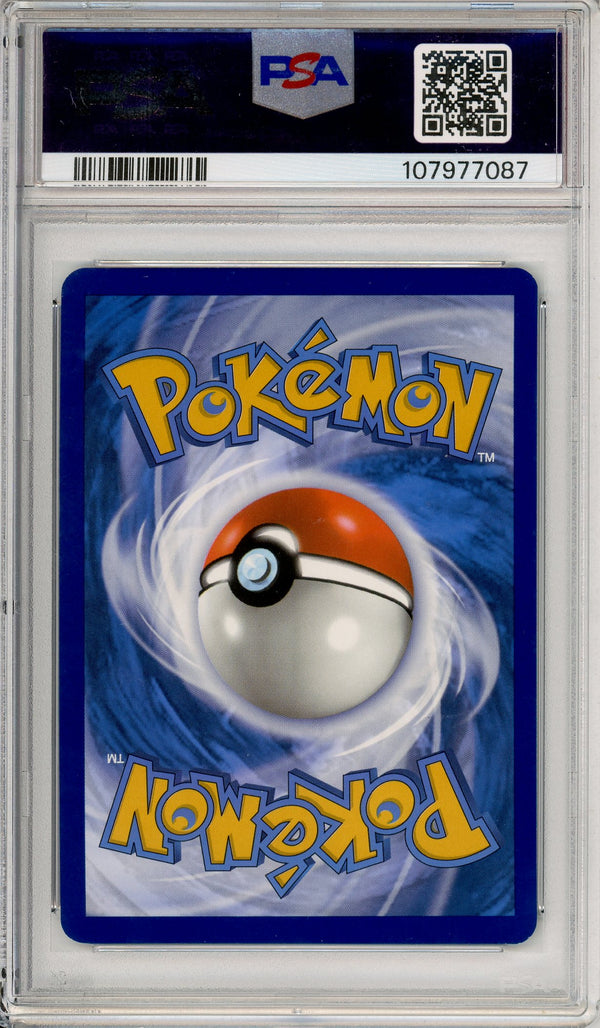 Pokemon Graded: Bulbasaur 143/142 Stellar Crown (2024) IR PSA 10