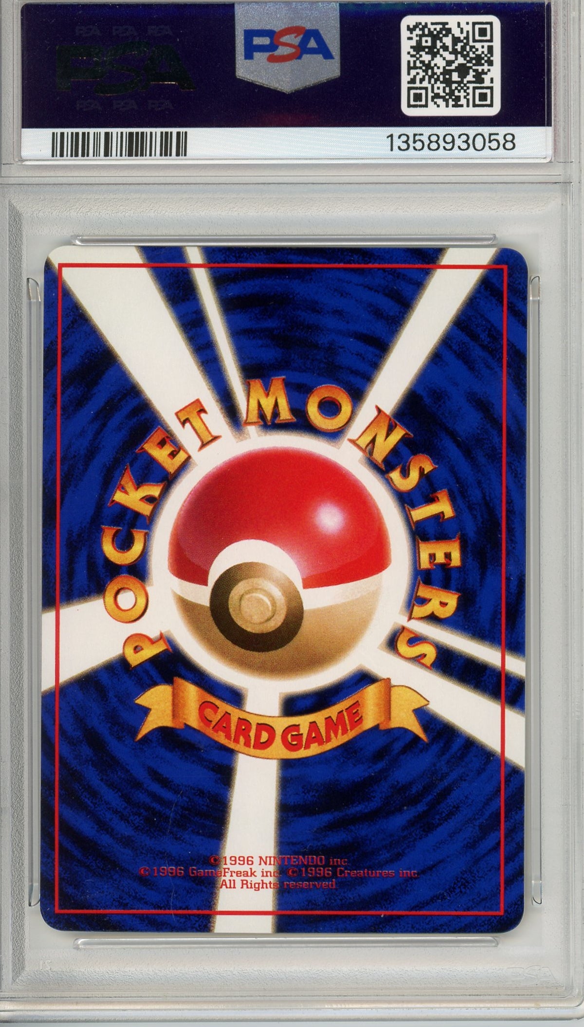 Pokemon Graded: JP Articuno #144 Vending Series II (1998) PSA 9