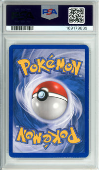 Pokemon Graded: Lugia ex 105/115 Unseen Forces (2005) Holo PSA 5