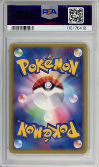 Pokemon Graded: JP Magneton PSA 9