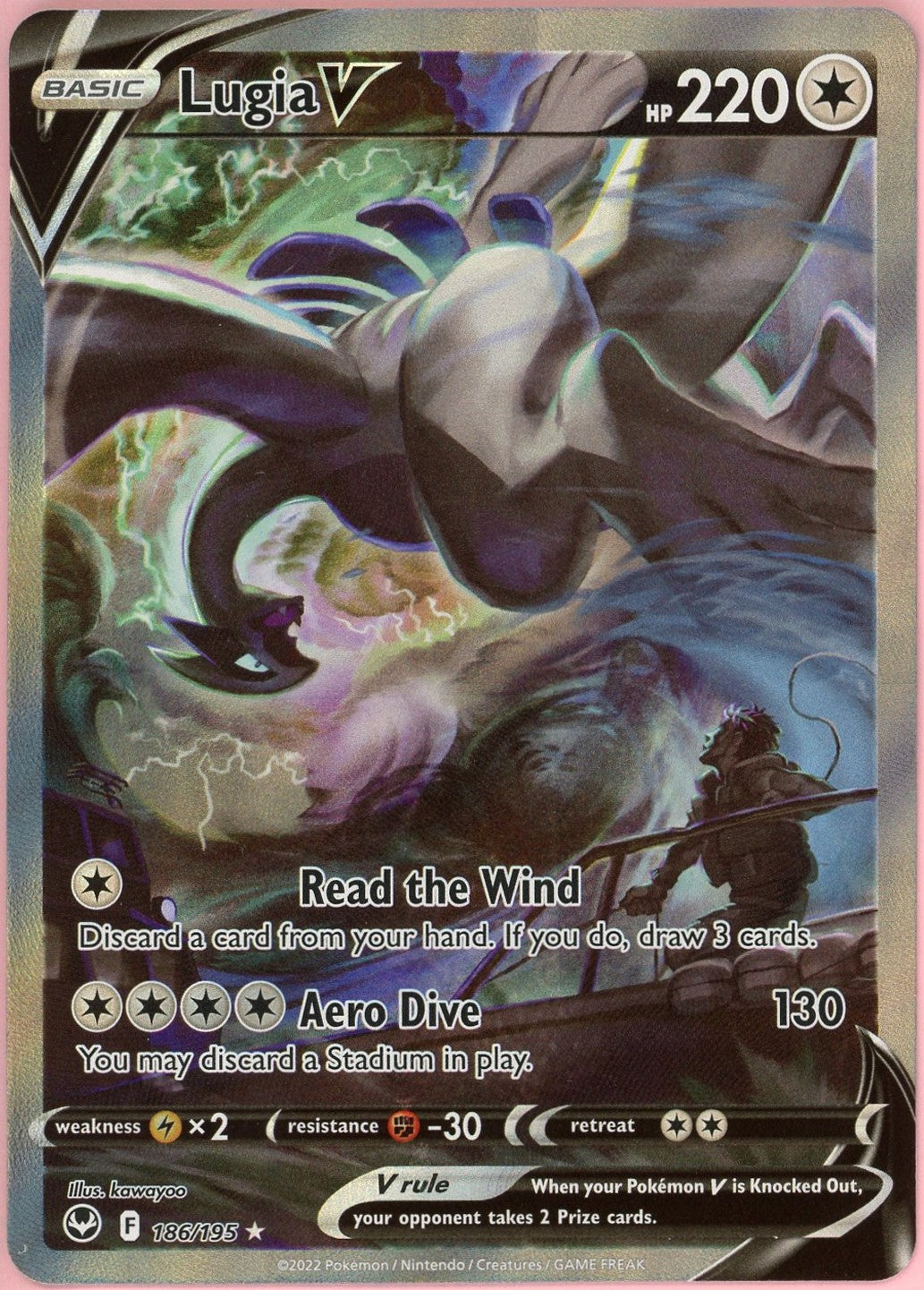 Pokemon Single: Lugia V 186/196 Silver Tempest (2022) Holo NM