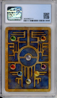 Pokemon Graded: Ancient Mew Movie Promo (2000) Holo CGC 8.5