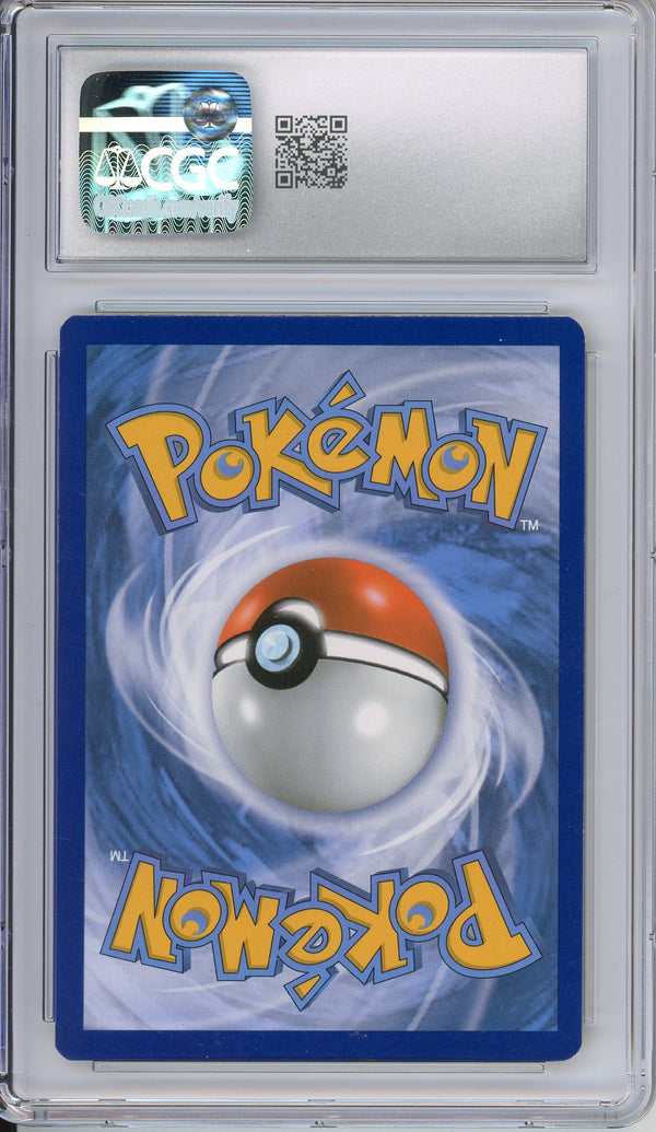 Pokemon Graded: Torchic 12/111 Furious Fists City Championships STAFF Cross Holo CGC 7.5