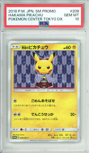 Pokemon Graded: JP Hakama Pikachu #208 Pokemon Center Tokyo DX (2018) PSA 10