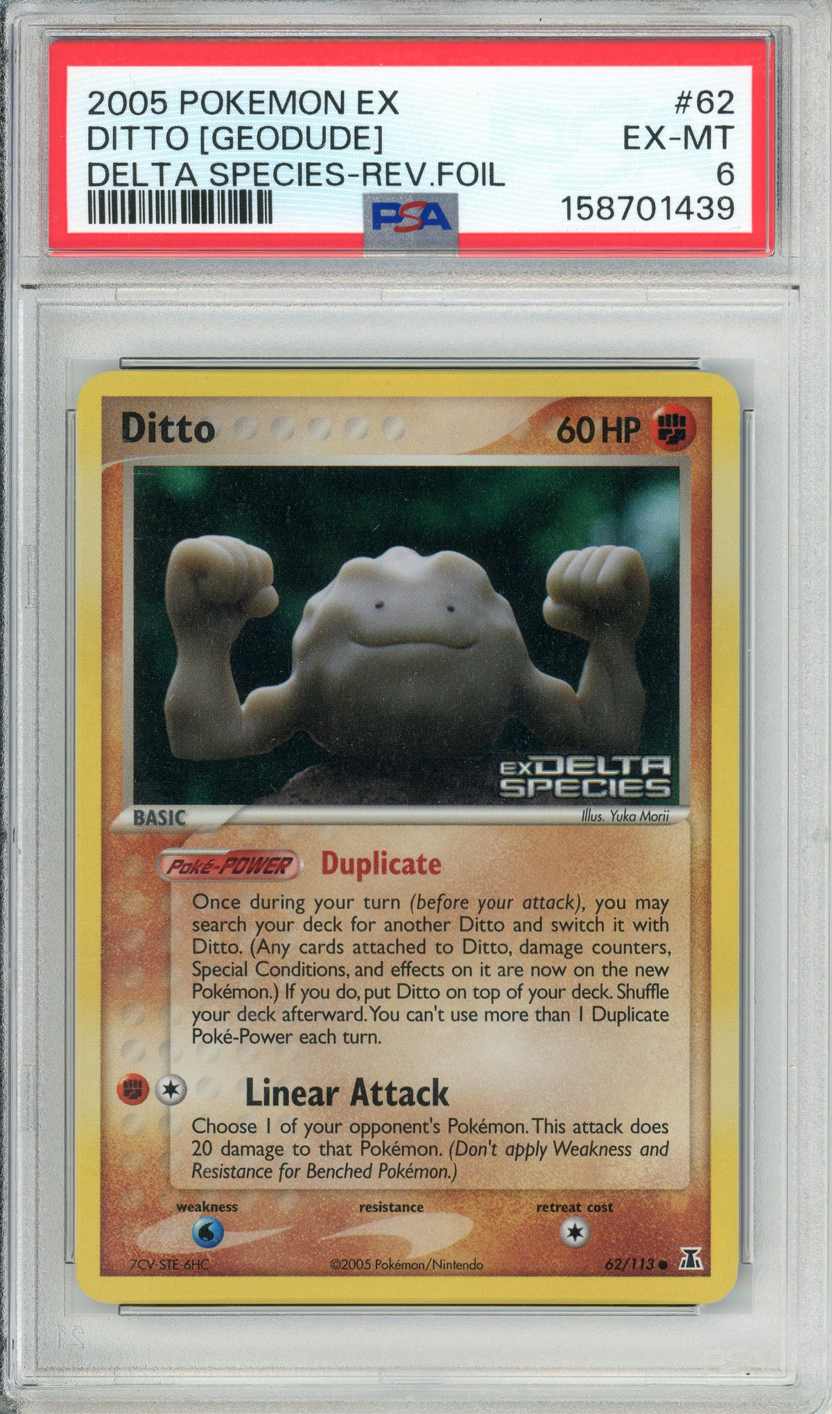 Pokemon Graded: Ditto (Geodude) 62/113 Delta Species (2005) Reverse Foil PSA 6