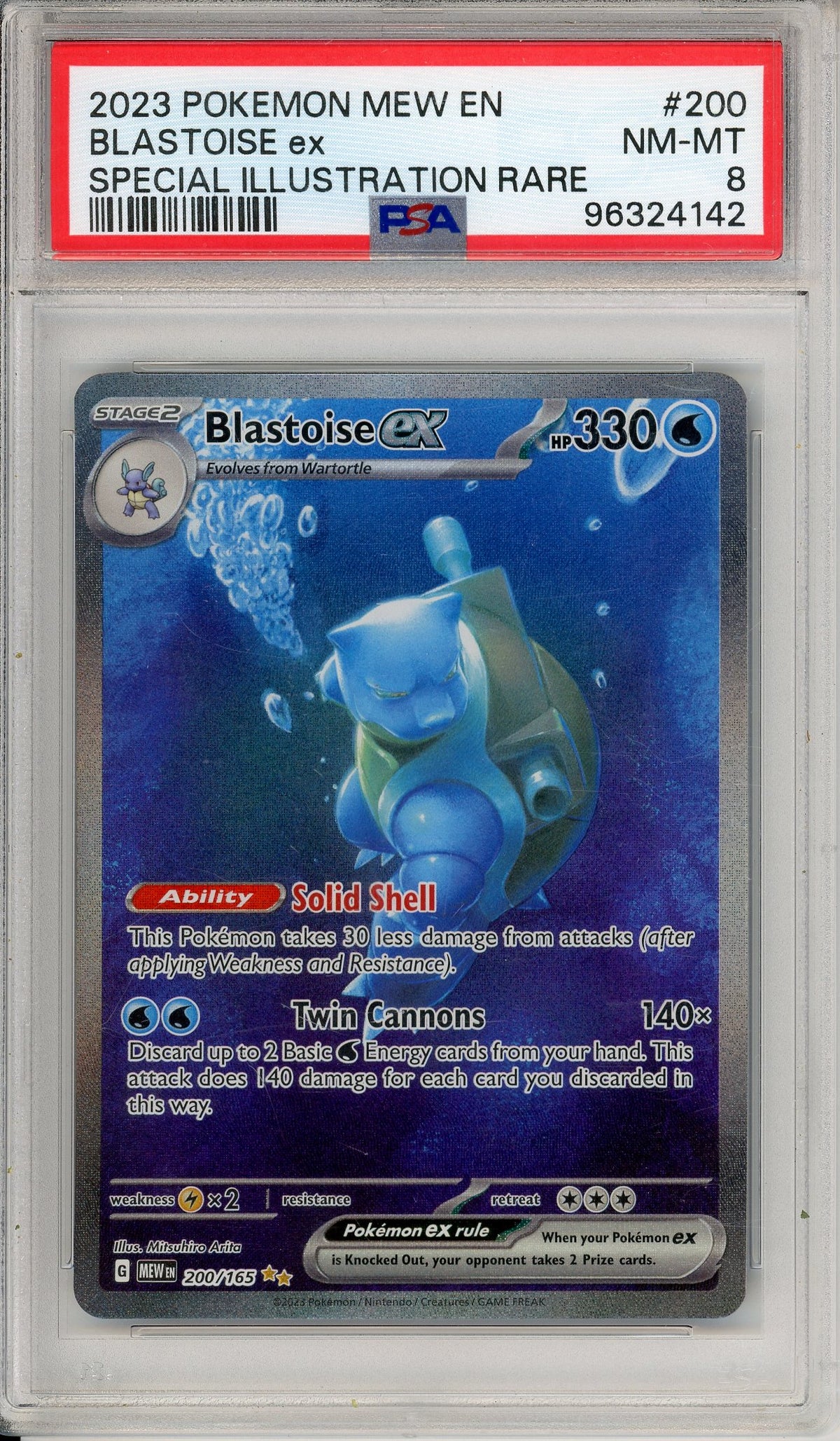 Pokemon Graded: Blastoise ex 200/165 Scarlet & Violet 151 (2023) SIR PSA 8 Pokemon Graded: Blastoise ex 200/165 Scarlet & Violet 151 (2023) SIR PSA 8