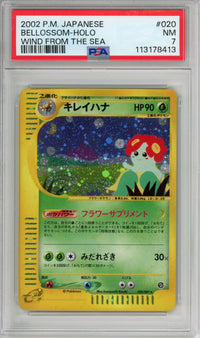 Pokemon Graded: JP Bellossom PSA 7