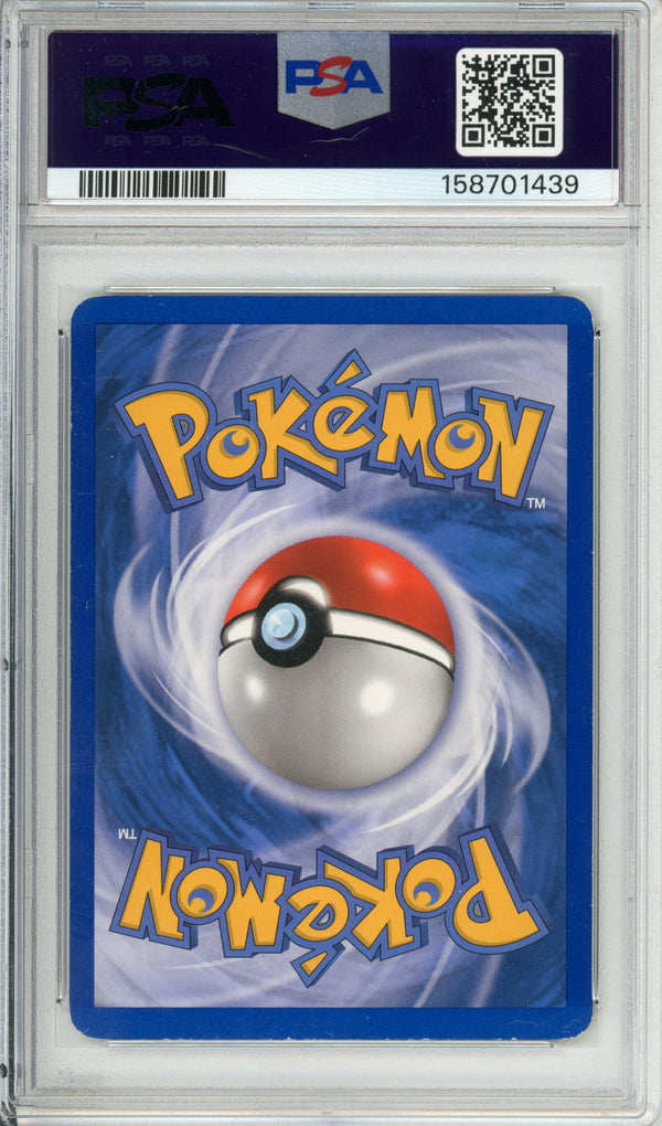 Pokemon Graded: Ditto (Geodude) 62/113 Delta Species (2005) Reverse Foil PSA 6