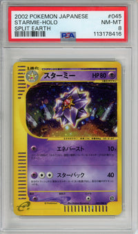 Pokemon Graded: JP Starmie PSA 8