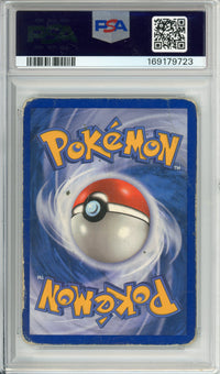 Pokemon Graded: Mudkip 57/100 Crystal Gaurdians (2006) Reverse Foil PSA 1