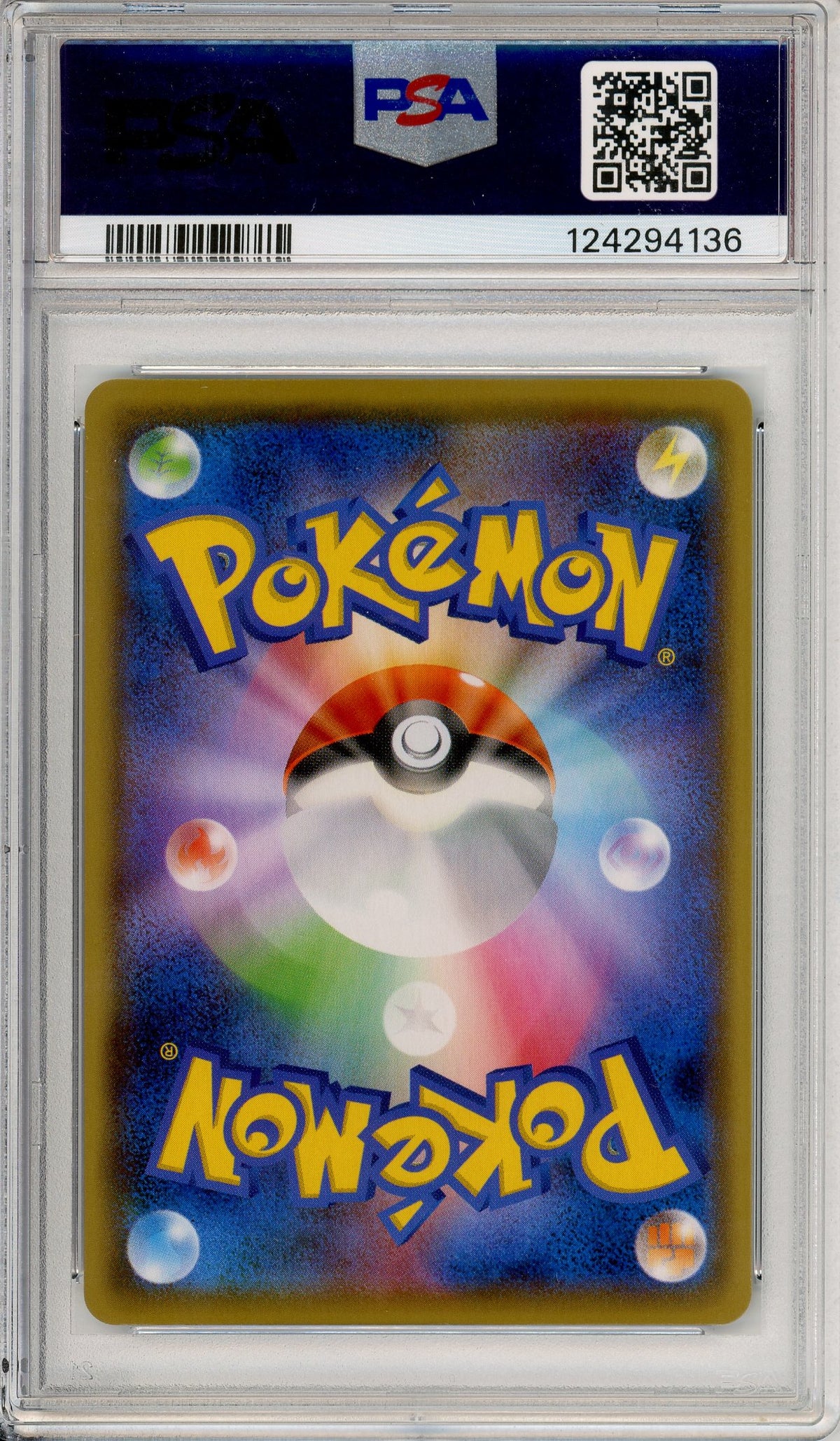 Pokemon Graded: JP Pikachu #208 Yu Nagaba X PCG Campaign (2021) Reverse Holo PSA 7