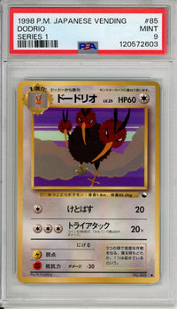 Pokemon Graded: JP Dodrio #85 Vending Series I (1998) PSA 9