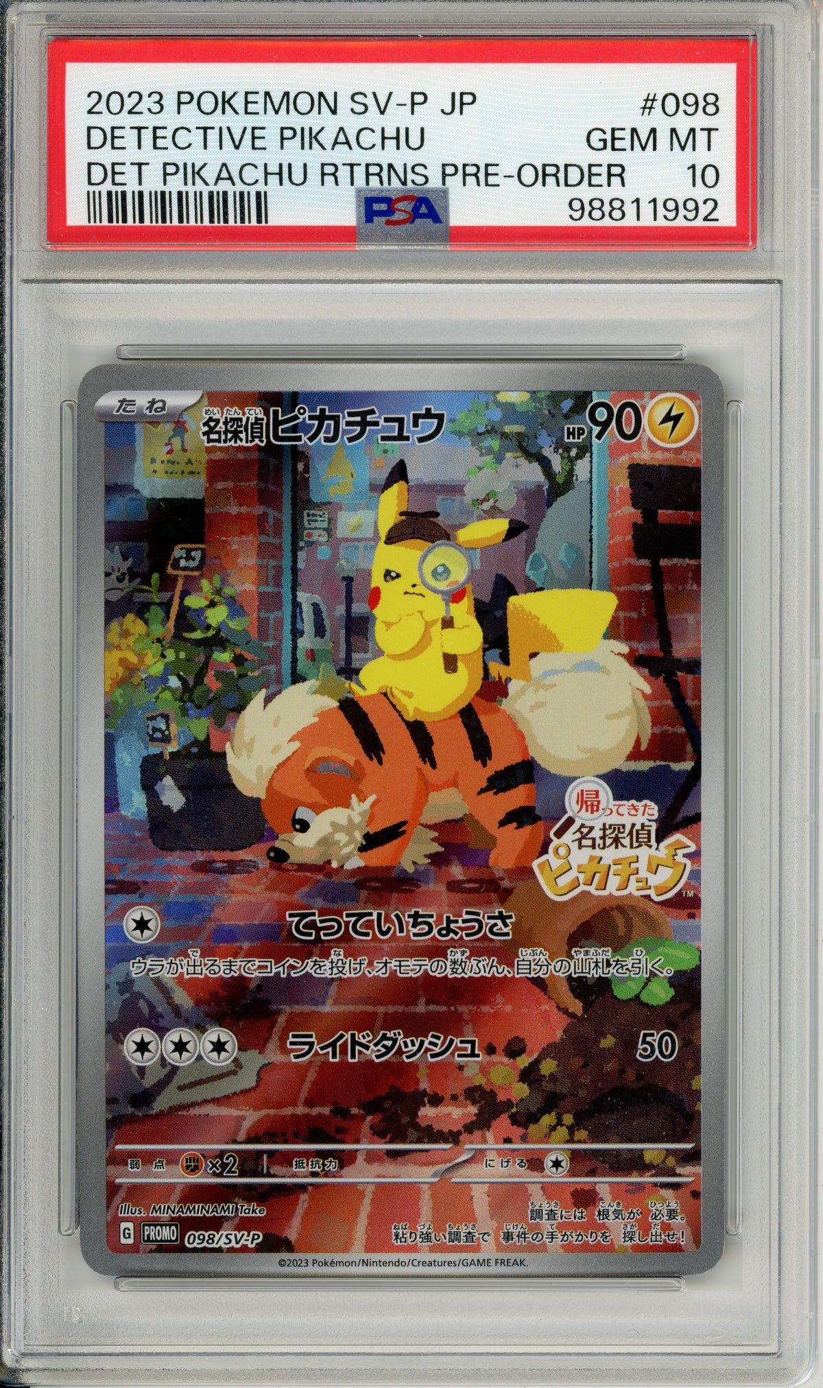 Pokemon Graded: JP Detective Pikachu #98 Pre-Order Promo (2023) Holo PSA 10