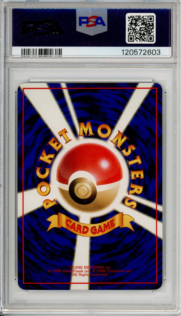 Pokemon Graded: JP Dodrio #85 Vending Series I (1998) PSA 9