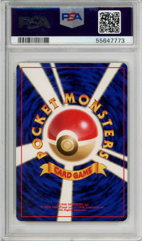 Pokemon Graded: JP Quilava PSA 9