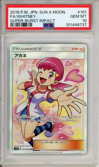 Pokemon Graded: JP Whitney 101/95 Super-Burst Impact (2018) Full Art Holo PSA 10