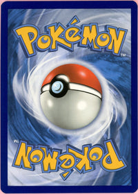 Pokemon Single: (Red's) Pikachu 241/236 Cosmic Eclipse (2019) Secret Rare NM