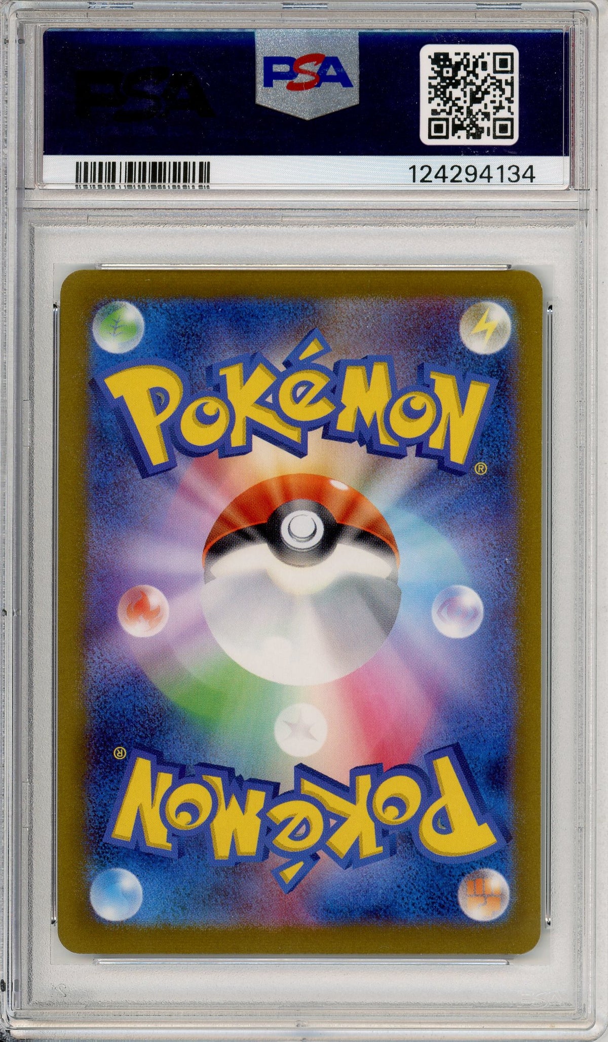 Pokemon Graded: JP Espeon #66 Yu Nagaba X PCG Campaign (2021) Reverse Holo PSA 9
