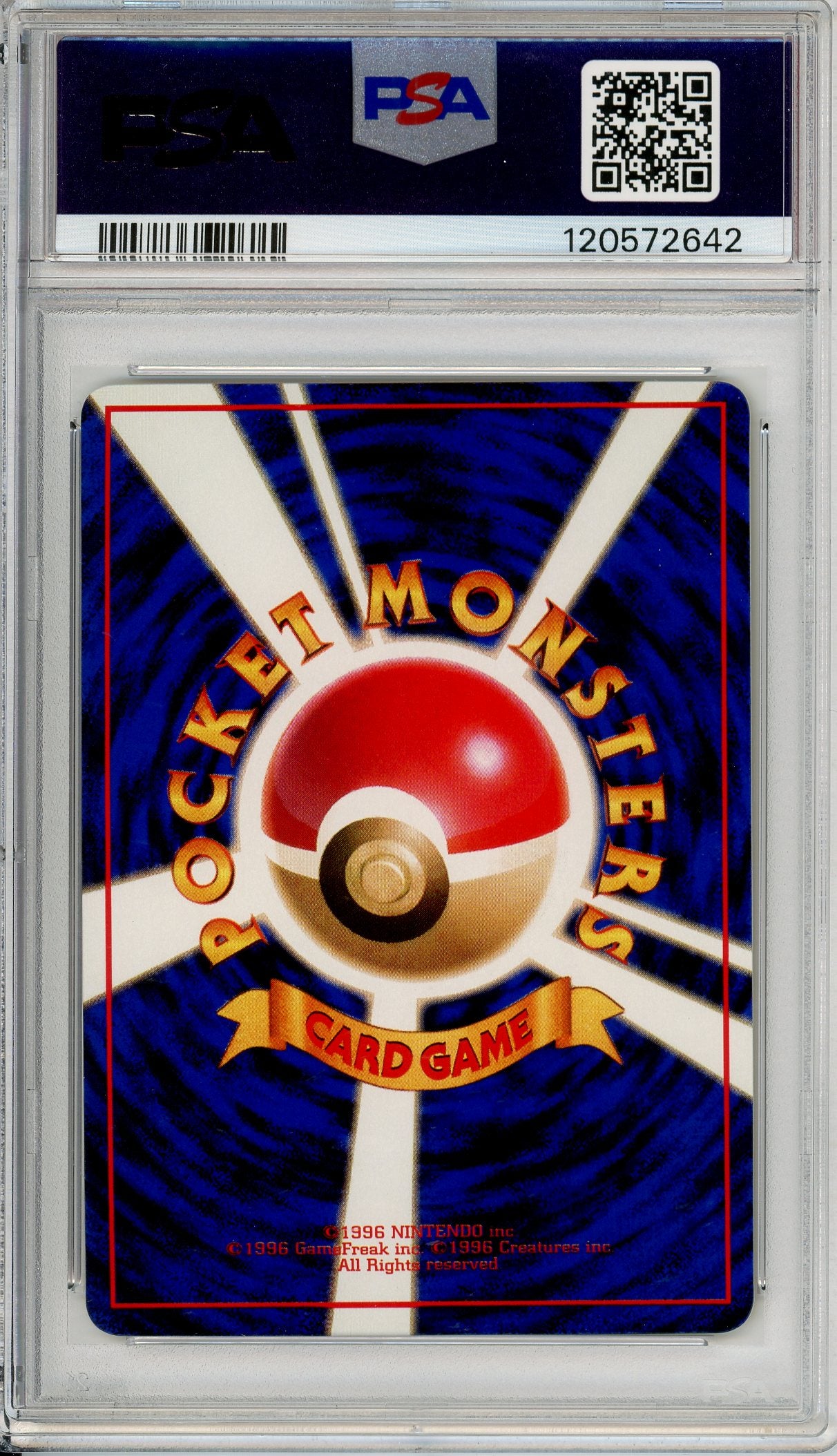 Pokemon Graded: JP Machop #66 Vending Series II (1998) PSA 9