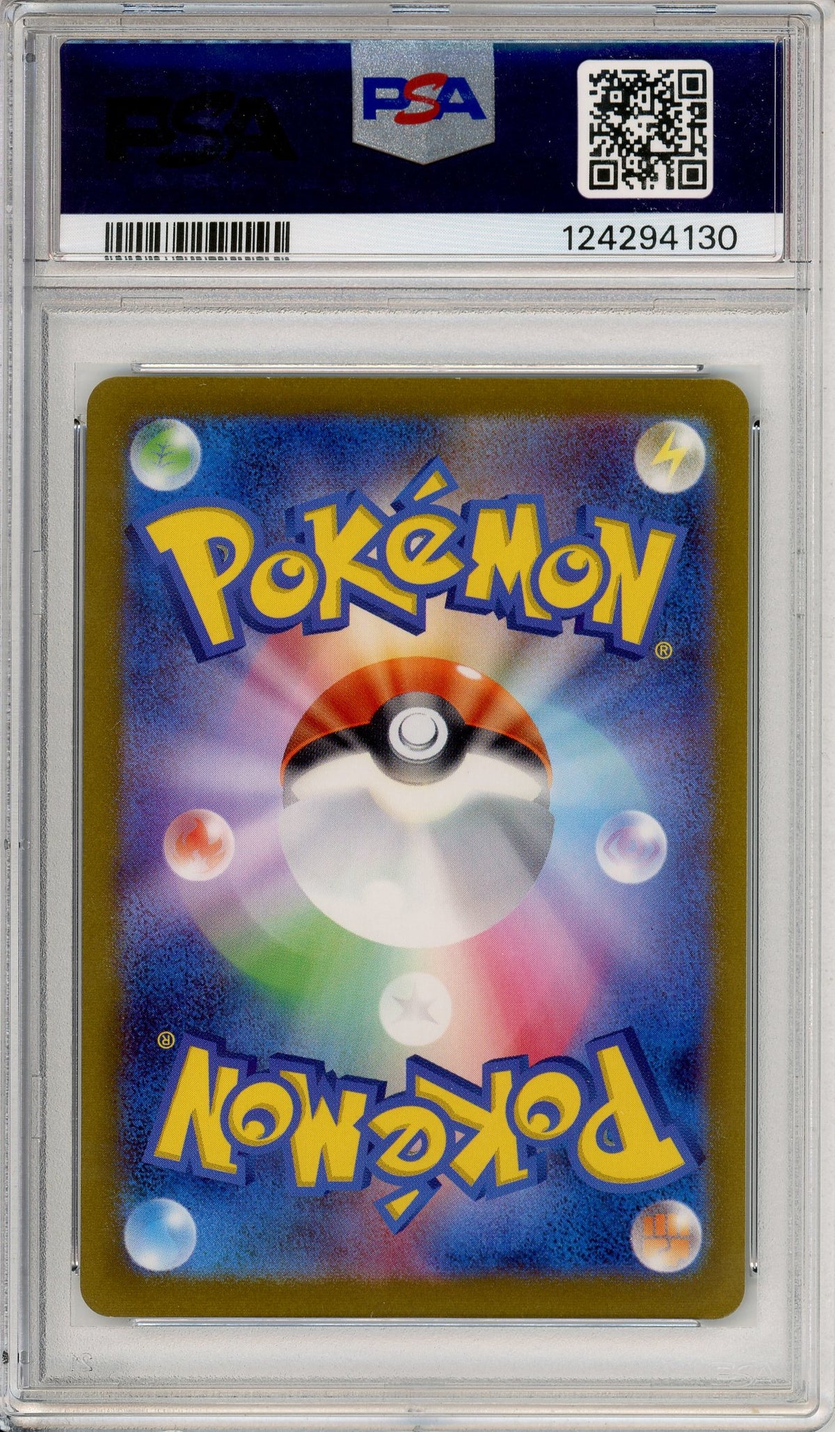 Pokemon Graded: JP Umbreon #67 Yu Nagaba X PCG Campaign (2021) Reverse Holo PSA 9