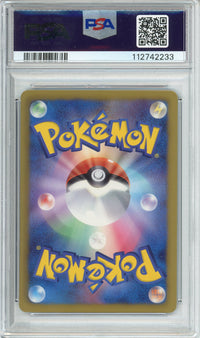 Pokemon Graded:JP Darkrai PSA 9