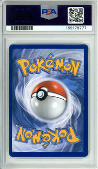 Pokemon Graded: Mega Dragonite ex 295/217 Ascended Heroes (2026) PSA 9