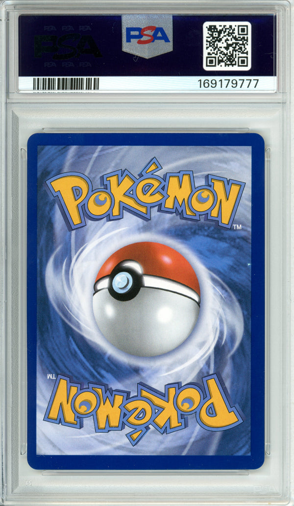 Pokemon Graded: Mega Dragonite ex 295/217 Ascended Heroes (2026) PSA 9