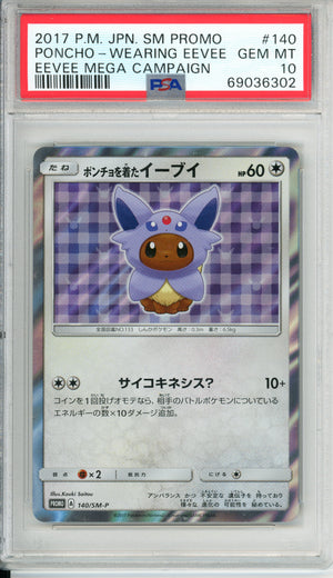 Pokemon Graded: JP Poncho Wearing Eevee #140 Eevee Mega Campaign (2017) PSA 10