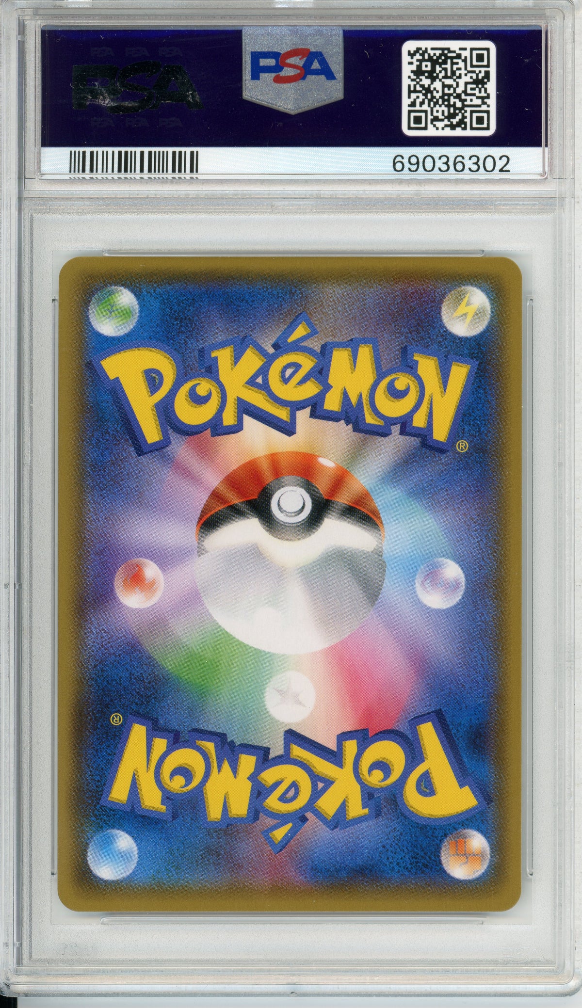 Pokemon Graded: JP Poncho Wearing Eevee #140 Eevee Mega Campaign (2017) PSA 10