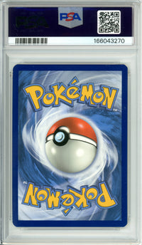 Pokemon Graded: (Red's) Pikachu 241/236 Cosmic Eclipse (2019) Secret Rare PSA 9