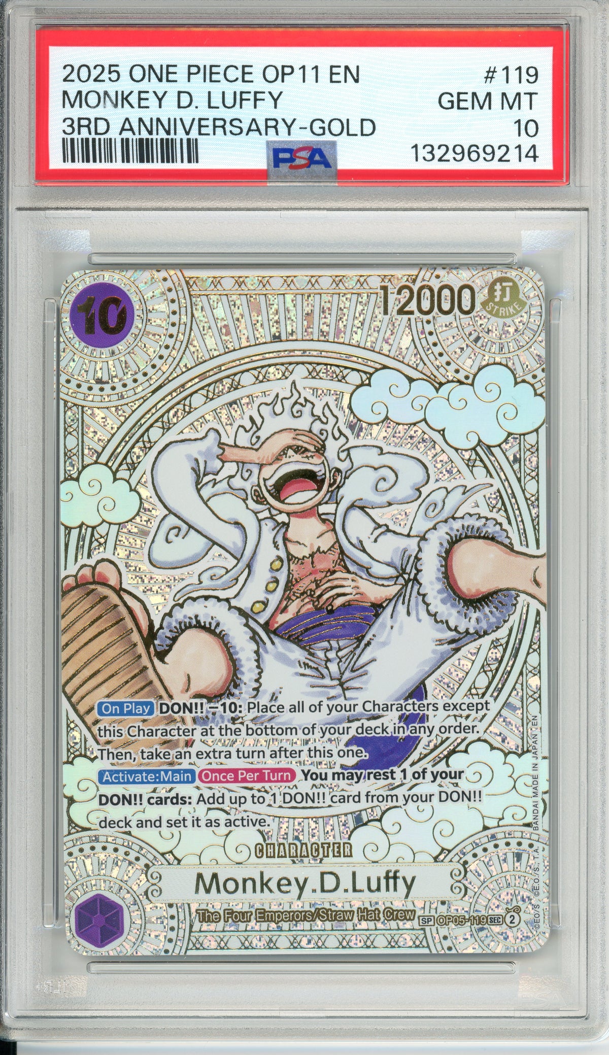 One Piece Graded: Monkey D. Luffy OP05-119 3rd Anniversary Gold PSA 10