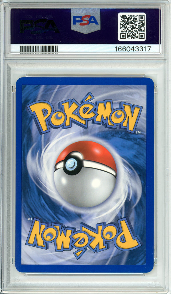 Pokemon Graded: Typhlosion 17/115 Unseen Forces (2005) Holo PSA 6