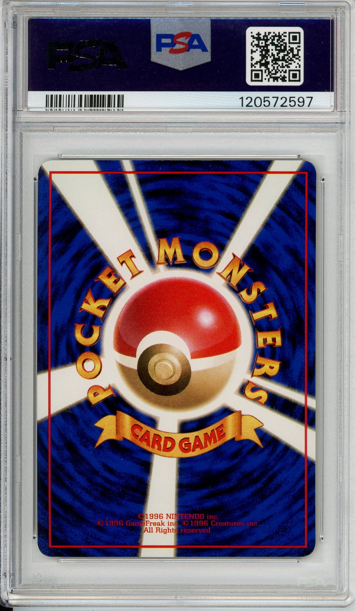 Pokemon Graded: JP Weedle Vending Series I (1998) PSA 9