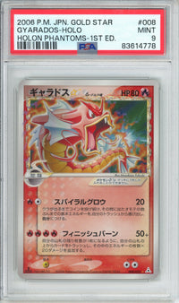 Pokemon Graded: Gyarados Gold Star PSA 9