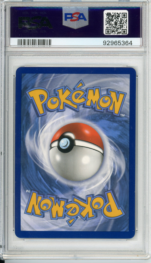 Pokemon Graded: Umbreon 215/203 Evolving Skies (2021) Secret Rare PSA 10