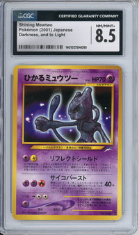 Pokemon Graded: JP Shining Mewtwo CGC 8.5