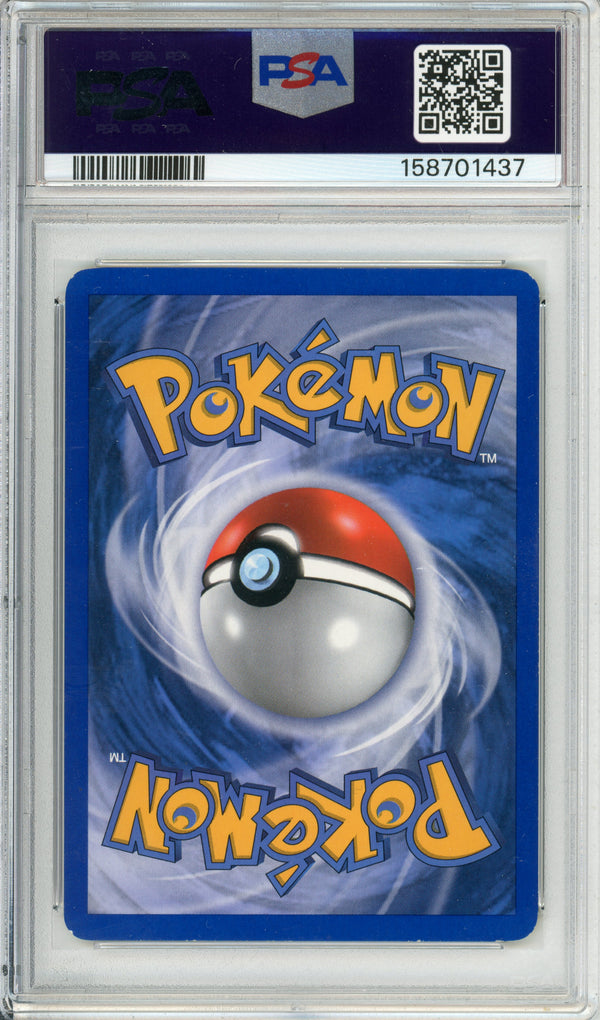 Pokemon Graded: Sharpedo Delta Species 53/110 Holon Phantoms (2006) Reverse Foil PSA 7