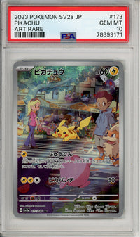 Pokemon Graded: JP Pikachu 173/165 Scarlet & Violet 151 (2023) Art Rare Holo PSA 10