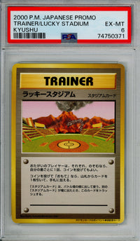 Pokemon Graded: Trainer/Lucky Stadium Kyushi Promo (2000) PSA 6