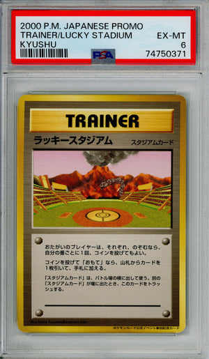 Pokemon Graded: Trainer/Lucky Stadium Kyushi Promo (2000) PSA 6