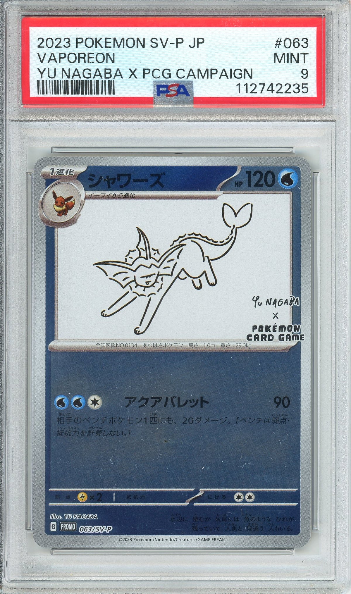 Pokemon Graded: JP Vaporeon Nagaba PSA 9