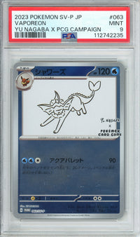 Pokemon Graded: JP Vaporeon Nagaba PSA 9