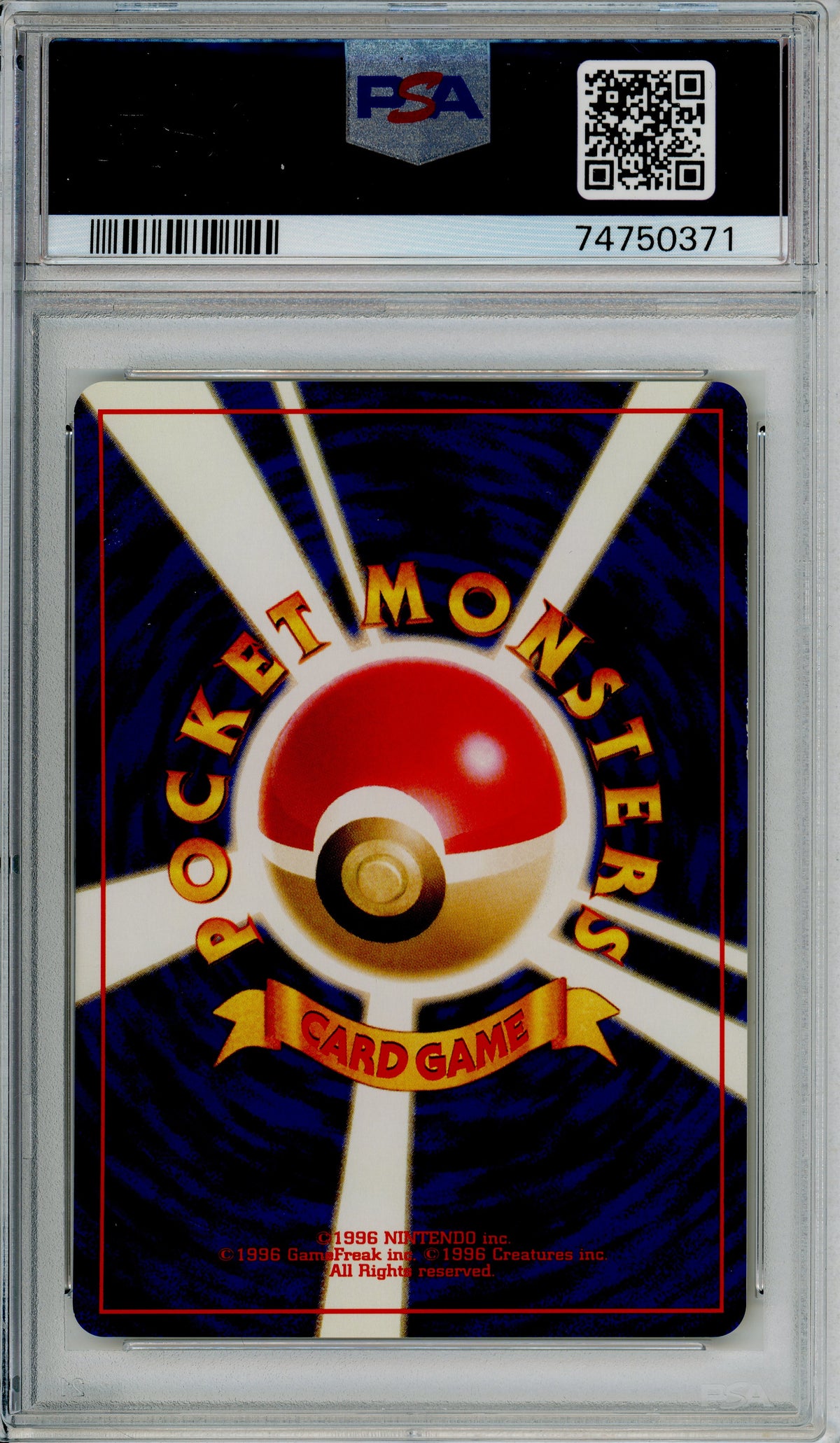 Pokemon Graded: Trainer/Lucky Stadium Kyushi Promo (2000) PSA 6